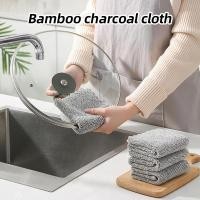 ราคา 5ชิ้น/แพ็คถ่านไม้ไผ่ผ้าเช็ดจาน-5.9x9.8ใน ผ้าขนหนูห้องครัวแบบใช้ซ้ําได้,ซุปเปอร์ดูดซับสําหรับขจัดคราบและทําความสะอาด (41069652914)
