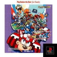 ราคา ROCKMAN BATTLE & CHASE (PS The Best Edition) [PS1 JP : 1 Disc] (871454880)