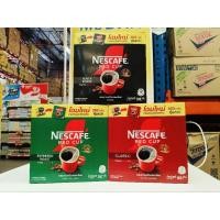 ราคา เนสกาแฟ เรดคัพ กาแฟสำเร็จรูปผสมกาแฟคั่วบดละเอียด 360 ก. (29450955575)