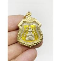 ราคา จี้พระ เหรียญอาร์ม หลวงพ่อโสธร วัดโสธรวราราม ปี 2509 ลงยาสีเหลือง พร้อมเลี่ยมกรอบทองไมครอน (29457172773)