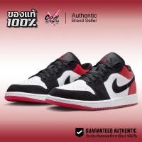 ราคา Nike Air Jordan 1 Low SE 'Black Toe' (2025) ของแท้100% IB8971-106 ลิขสิทธิ์แท้ ไนกี้ รองเท้า จอร์แดน (42467471505)