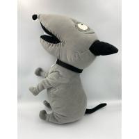 ราคา ตุ๊กตาหมา Sparky จากเรื่อง Frankenweenie คืนชีพเพื่อนซี้สี่ขา (25989715608)