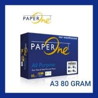 ราคา กระดาษ PAPERONE A3 80 แกรม ถ่ายเอกสารและพิมพ์ (28815813362)