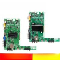 ราคา ไดรเวอร์จ่ายไฟสำหรับทีวีจอแบน LCD Hisense LED42K280JD เมนบอร์ด RR7060 (28627281673)