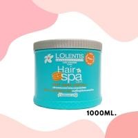 ราคา นาบิวตี้ Lolentis Hair Spa Treatment ลอเลนติส แฮร์สปา ทรีทเม้นท์ 1000ml. (11126474066)