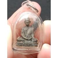 ราคา หล่อหลวงปู่เมตตาหลวง วัดเทพพิทักษ์ปุณณาราม จ.นครราชสีมา (19226899686)