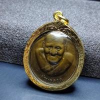 ราคา จี้พระ หลวงปู่ผ่าน รุ่นผ่านตลอด วัดป่าปทีปปุญญราม บ้านเชื่อม [มงคลของเล็กๆ] (29030435265)