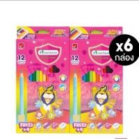 ราคา (แพ็ค 6 ) Master Art สีไม้ ดินสอสีไม้ แท่งยาว 12 สี รุ่นซุปเปอร์ไบรท์ จำนวน 6 กล่อง (43510657670)