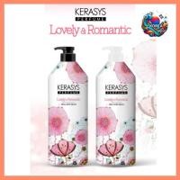 ราคา Kerasys Lovely&Romantic Perfume Shampoo & Rinse 980ml - แนะนําให้ทําผมสุดหรู (28580831821)