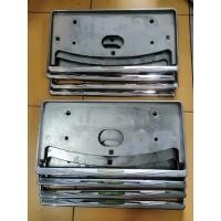 ราคา แผ่นเฟรม Daihatsu ของญี่ปุ่น *รุ่นเก่า (มือสอง) 1 ชิ้น (42567427542)