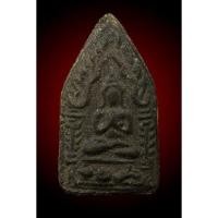 ราคา เปิดขุนแผนปลุกกุมารหลวงพ่อคง วัดวังสรรพรส หลังเรียบ เนื้อผงดินเจ็ดป่าช้าผสมผง พ ร า ย พุทธคุณ เป็นเสน่ห์เมตตามหานิยม (21039770058)