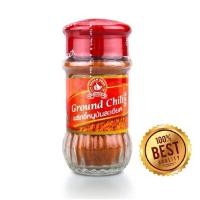 ราคา ง่วนสูน พริกขี้หนูป่นละเอียด 45 g Ground Chili (29327838196)