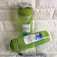 ราคา Lock&Lock ขวดน้ํา 350ml พร้อมสายและหลอด (43913526918)