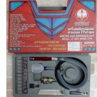 ราคา ชุดเครื่องเจียร์ลมแบบปากกามีสายอ่อน Air Micro Die Grinder Kit ยี่ห้อOKURA เครื่องเจียรลมใช้ร่วมกับปั๊มลม สำหรับเจียร์ (29157059390)