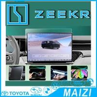 ราคา อ่าน ZEEKR 009 หน้าจอยานยนต์ฟิล์มนิรภัยรถเครื่องแผงหน้าปัด ZEEKR Central Control นําทางฟิล์มหน้าจอ EHHP (44418218574)