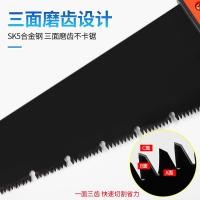 ราคา งานไม้เลื่อยเลื่อยมือเลื่อยครัวเรือนขนาดเล็กมือถือเลื่อยเข้าสู่ระบบเลื่อยต้นไม้เลื่อยอย่างรวดเร็วมือดึงแผ่นเลื่อยสากลแฮ็คเลื่อย (40470191521)