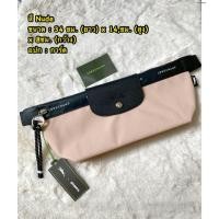 ราคา สินค้าพร้อมส่ง จัดส่งรวดเร็ว LONGCHAMP กระเป๋าคาดอกlongchamp สี Nude (41764488103)