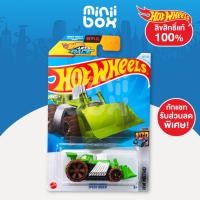 ราคา รถฮอทวีล | Hot Wheels รุ่น SPEED DOZER #2 ลิขสิทธิ์แท้ 100% (25880434996)