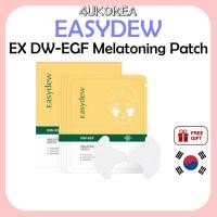 ราคา EASYDEW EX DW-EGF Melatoning Patch 5g – 4 แผ่น / K-BEAUTY (28188526464)