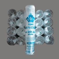 ราคา (ราคาแก้ว1000ใบ หรือ พร้อมฝา 500 ชุด) แก้วพลาสติก PP แก้วโอ่ง 30 oz ปากแก้ว116 ใช้คู่กับฝาปาก116 (28511897461)