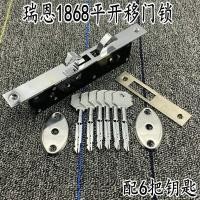 ราคา ตะขอคู่ล็อคประตูบานเลื่อนสแตนเลสล็อคประตูบานเลื่อนแขวนประตูบานเลื่อนประตูบานเลื่อนข้ามกุญแจสลักล็อคอลูมิเนียมอัลลอยด์ล็อคประตูบานเลื่อน GHKZ (43514147045)