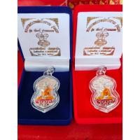 ราคา พระมเหศวรหล่อโบราณรุ่นแรก รุ่นพัฒน์ผ่านตลอด ปี 64 หลวงพ่อพัฒน์ (27767780488)