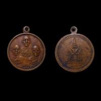 ราคา เหรียญ 3 คณาจารย์หลวงพ่อโอภาสี วัดหลวงพ่อโอภาสีปี 2531 (42951955663)