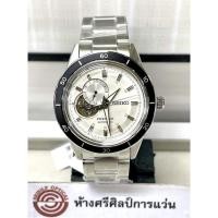 ราคา SEIKO PRESAGE AUTOMATIC"Open Heart"รุ่น SSA423J1,SSA423J,SSA423 (27468571656)