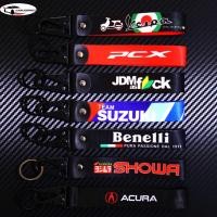 ราคา พวงกุญแจผ้า พวงกุญแจซิ่ง สไตล์ แต่งซิ่ง พวงกุญแจรถมอเตอร์ไซค์ V.3 (19577608609)