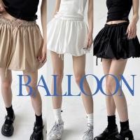 ราคา Balloon Skirt กระโปรงบอลลูน มีกางเกงซับใน กระโปรงสีพื้น (2881) (27402335490)