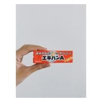 ราคา พลาสเตอร์ยาแบบเหลว Ekivan A Liquid Plaster (1249867426)