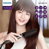 ราคา PHILIPS ฟิลิปส์ หวีแปรงจัดแต่งทรงผมไฟฟ้า รุ่น BHH880/00 Black (สีดำ) (27975713734)