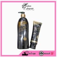 ราคา แท้/ถูก/ส่งไว โลชั่นวีเอ็ม VM โลชั่นดับเบิ้ลไวท์ ของแท้ ผิวใส กระจ่างใส (3236091440)