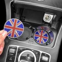 ราคา แผ่นกันลื่นลายธงชาติ แผ่นกันลื่นกลม สำหรับช่องวางแก้วน้ำในรถยนต์ ที่รองแก้วน้ำในรถ (21834688360)