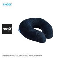 ราคา R-COOL หมอน รองคอเพื่อสุขภาพ Memory Foam รุ่น OREGON (22187891671)