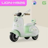 ราคา supertoys168 รถแบตเตอรี่เด็ก รถไฟฟ้าเด็ก สุดน่ารัก รุ่นใหม่ H926 (27492205169)