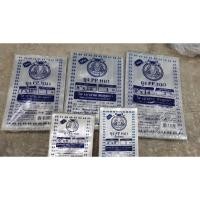 ราคา ถุง PP หนา ใส หลายขนาด อย่างดี ถุงใส มีหลายขนาด (22509794891)