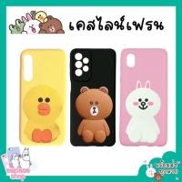 ราคา พร้อมส่ง เคสออปโป้ Oppo R9s R9spro R9splus R9s+ F1s A59 F5 F7 F9 A5s A7 A12 F11 F11pro A58 A78 หมีบราว โคนี่ แซลลี่ (20444932981)