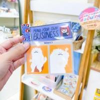 ราคา สติกเกอร์ Meme WHY [PLARIEX] (23140410006)