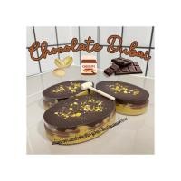 ราคา ดูไบ เรเยอร์ 330 กรัม (เส้นคูน่าฟ่าเนยถั่พิตาชิโอ้ นูเทล่า ช็อคโกเเล็ตเเท้( 65เปอร์เซน) (29719378240)