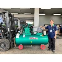 ราคา ปั๊มลมสายพาน by somax 520ลิตร/3สูบ แท้ มอเตอร์10แรง รับประกัน1ปีเต็ม (7265461365)