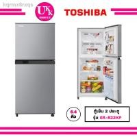 ราคา ✼☍●Toshiba ตู้เย็น 2 ประตู รุ่น GR-B22KP ขนาด 6.4 Q NO FROST B22KP GRB22KP B22 (12403022459)