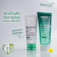ราคา Dermaction Plus by Watsons เดอมาแอคชัน พลัส บาย วัตสัน โปร แอคเน่ ซีรีส์ วิป มูส เฟเชียล โฟม 100 ml. (43262025213)