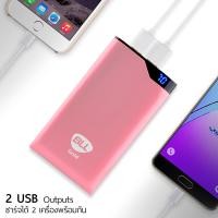 ราคา ฺBLL พาวเวอร์แบงค์ 10000 แอมป์ ดีไซน์ทันสมัย บางเบา หรูหราสวยงาม หน้าจอ LCD (509470062)