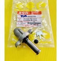 ราคา ชุดดันโซ่ราวลิ้น ชุดตึงโซ่ Smash ,Best ,Best110 ,Best125 ,สแมส แท้VCM(SUZUKI) ชุดดันโซ่smash ชุดตรึงโซ่smash (28518158705)