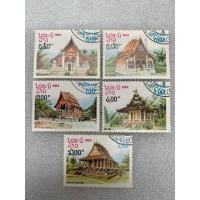 ราคา แสตมป์ลาวชุดวัด ปี1982 ยกชุด5ดวง CTO (24962399052)
