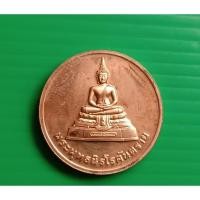 ราคา เหรียญพระพุทธนิรโรคันตราย กระทรวงสาธารณสุขจัดสร้าง ปี 2543 (28710801320)
