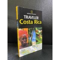 ราคา (หนังสือภาษาอังกฤษพร้อมส่ง)TRAVELER Costa Rica (T3) (28404924798)