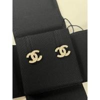 ราคา ต่างหูชาเนล Chanel earrings (29375400525)