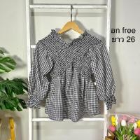 ราคา เสื้อครอปแขนยาวงานผ้าวิ้งๆ (11342297965)